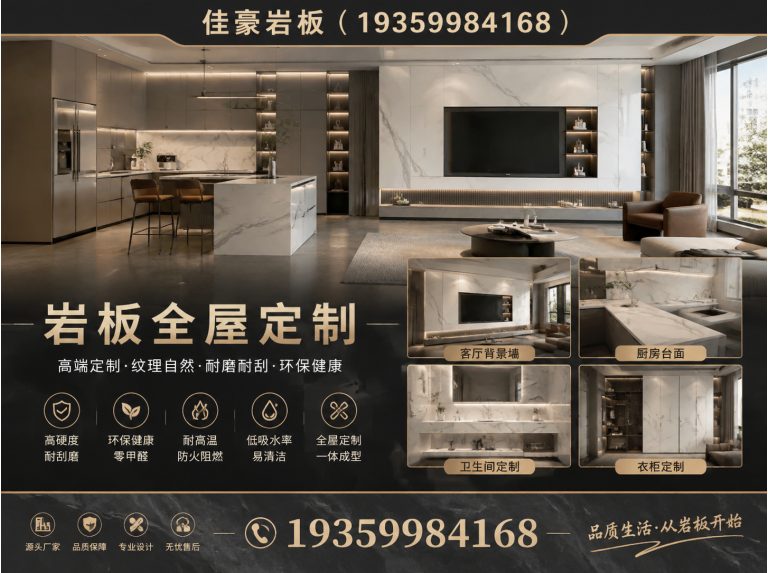 宁乡市19359984168展示图
